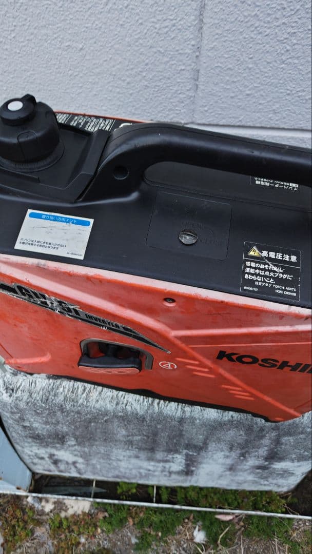 KOSHIN GV9iインバーター発電機 ポータブル発電機DIY