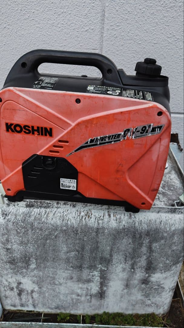 KOSHIN GV9iインバーター発電機 ポータブル発電機DIY
