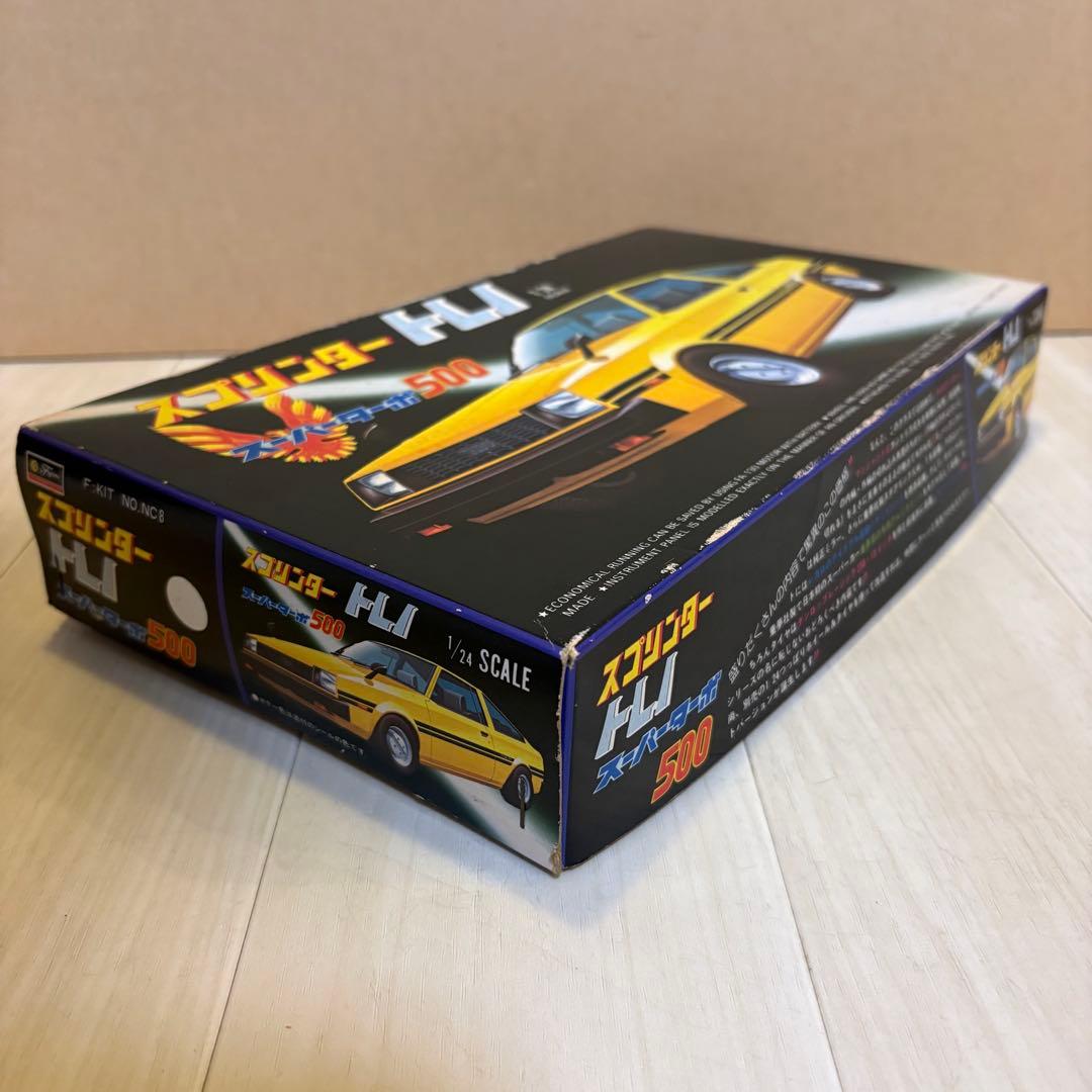 希少 フジミ 1/24 スプリンター トレノ スーパーターボ500 FUJIMI