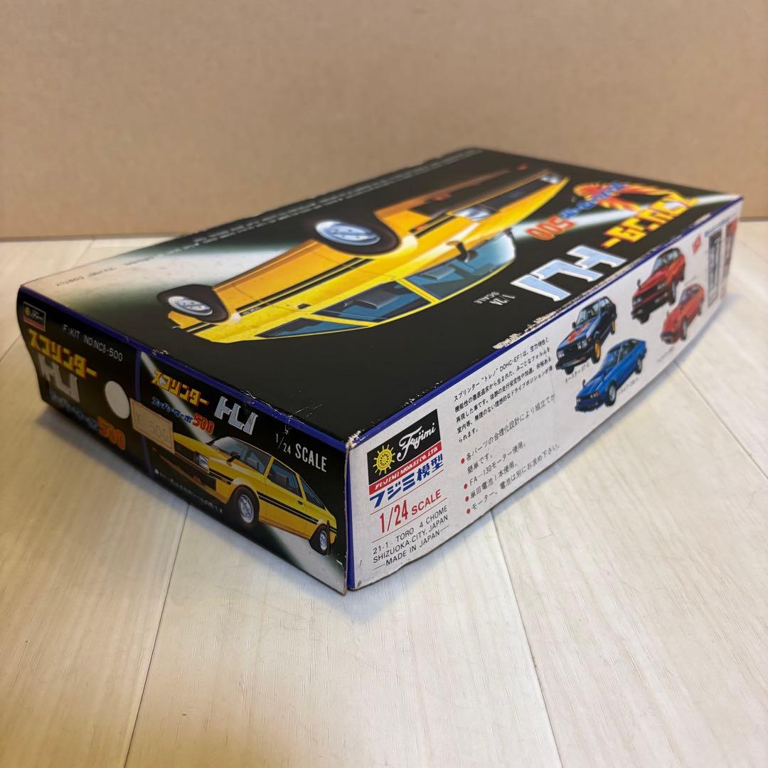 希少 フジミ 1/24 スプリンター トレノ スーパーターボ500 FUJIMI