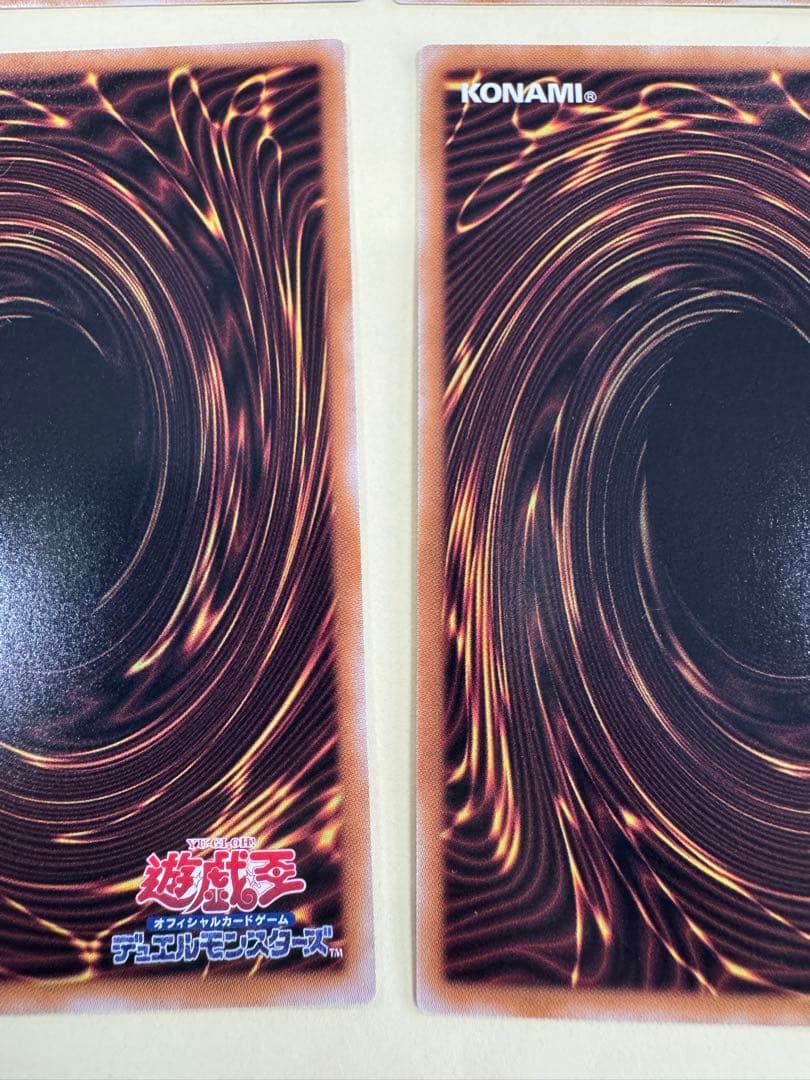 遊戯王　M∀LICE ホワイトラビット　マーチヘア無し　25th 3セット