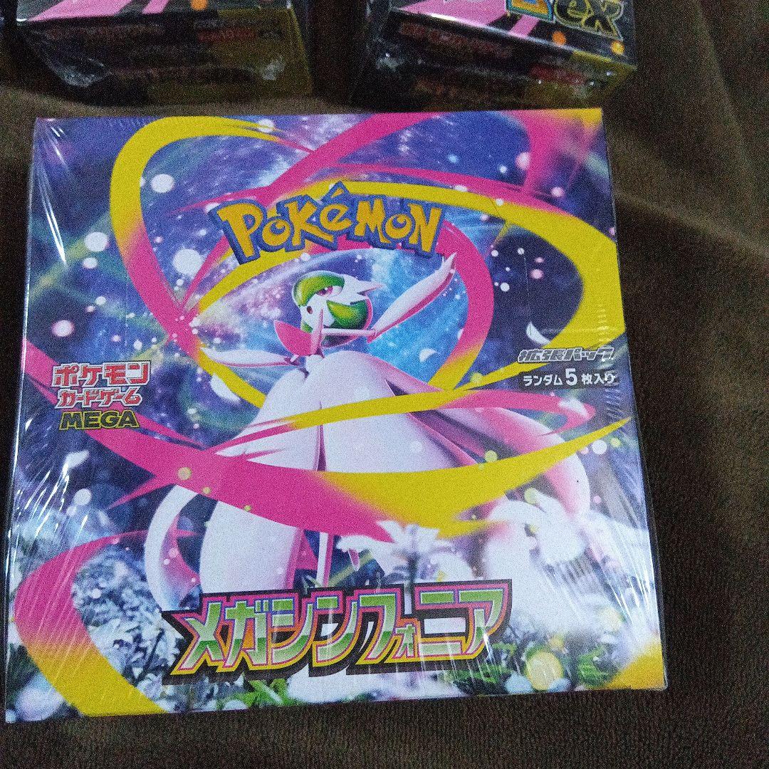 ポケモンカードゲームメガドリームEXインフェルノX　メガブレイブメガシンフォニア