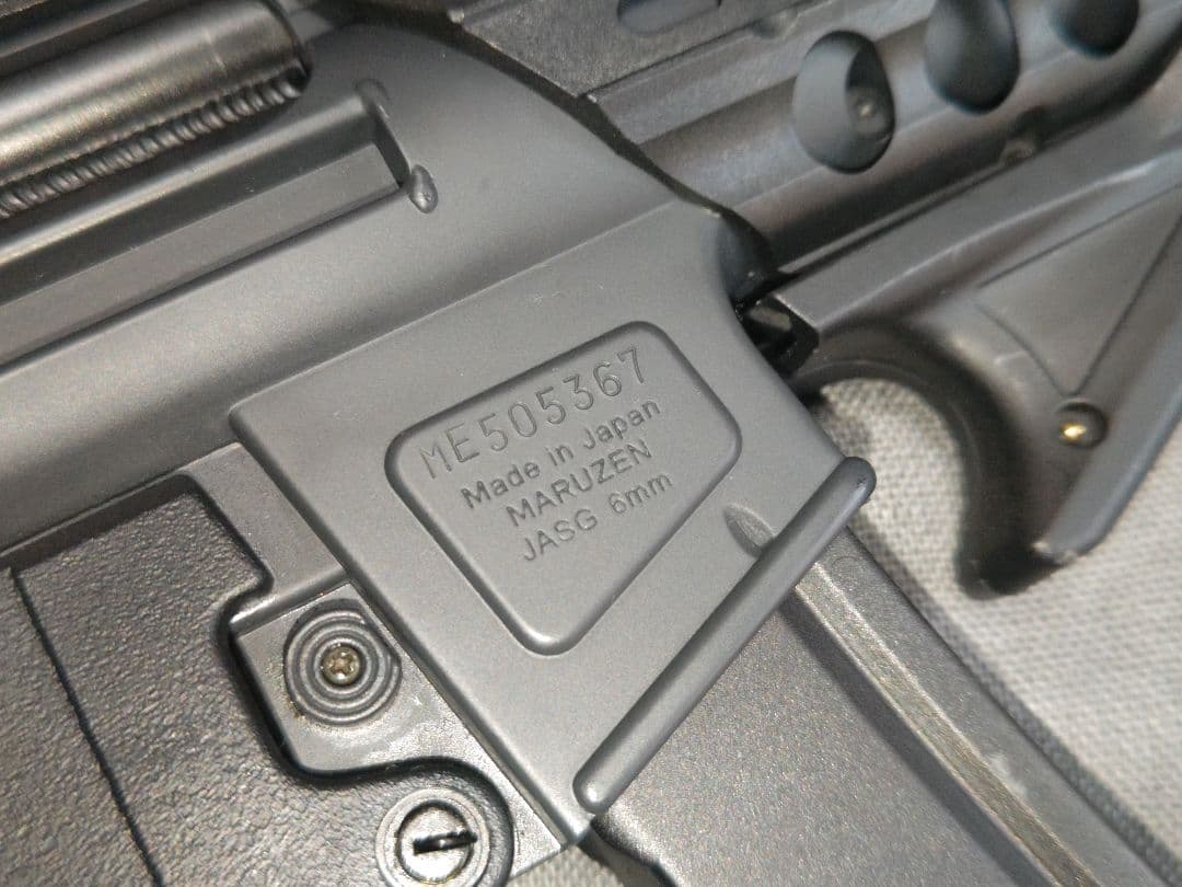 マルゼン　GBB MP5KA4 CQB 外装カスタム