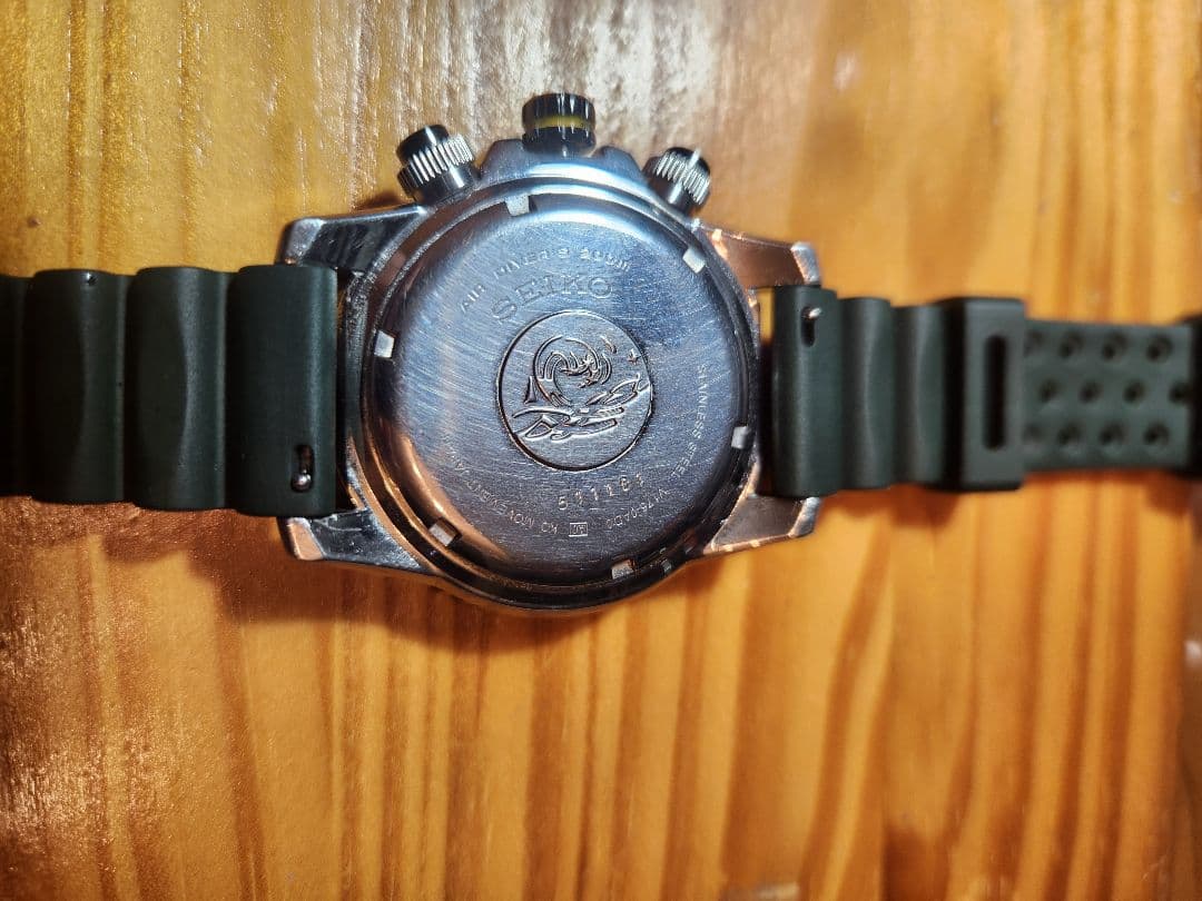 SEIKOプロスペックスソーラー