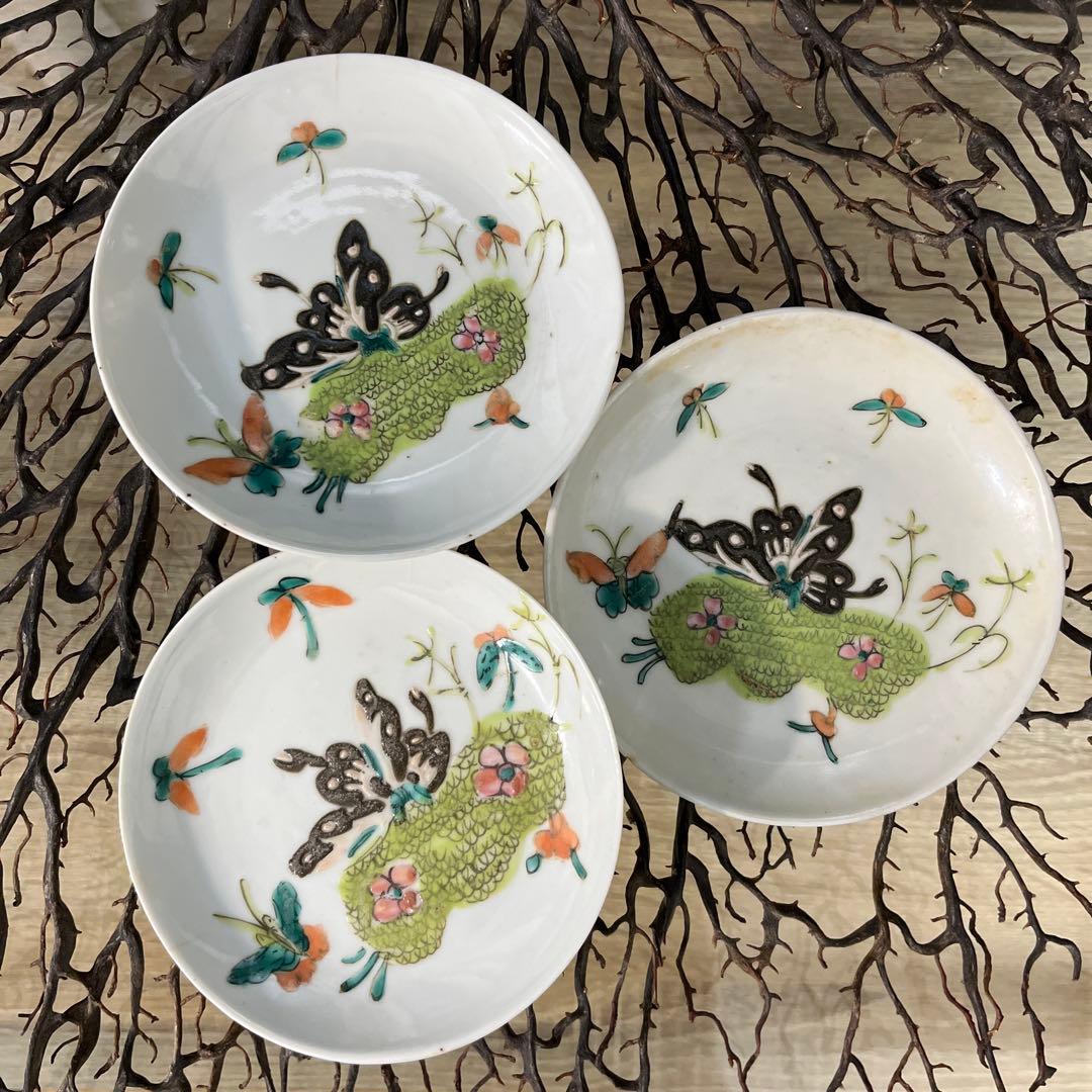 骨董　中国　古玩　古陶　清代　粉彩　蝶々　小皿　手塩皿　３客　バラ売り不可