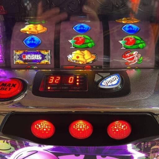 【パチスロ実機】SANYO★笑ゥせぇるすまん３～笑撃のドーン～【不要機付】