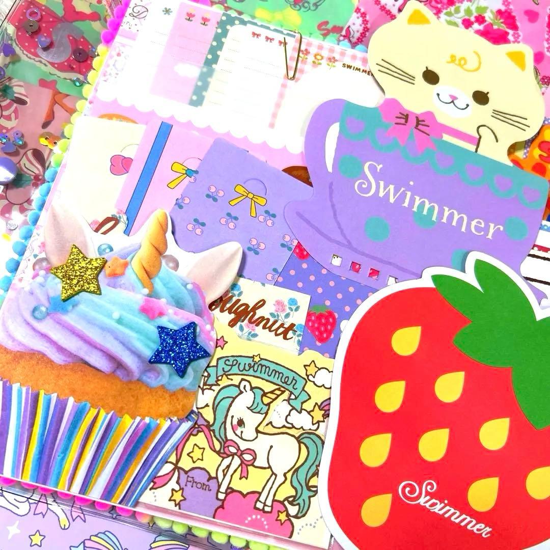 1016 おすそ分けファイル　A5クリアバインダー