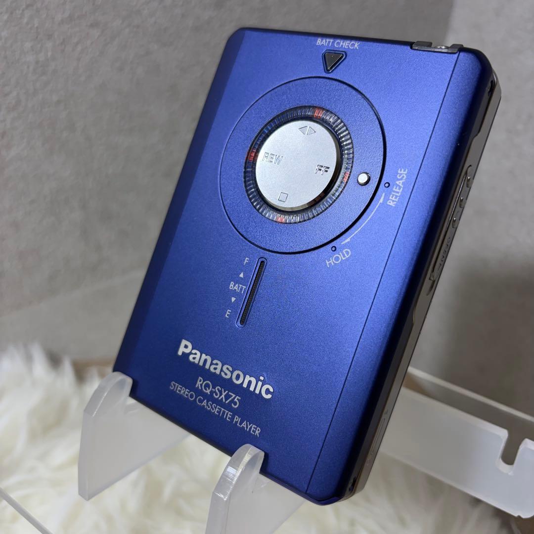 【極美品】Panasonic カセットプレーヤー RQ-SX75 希少カラー