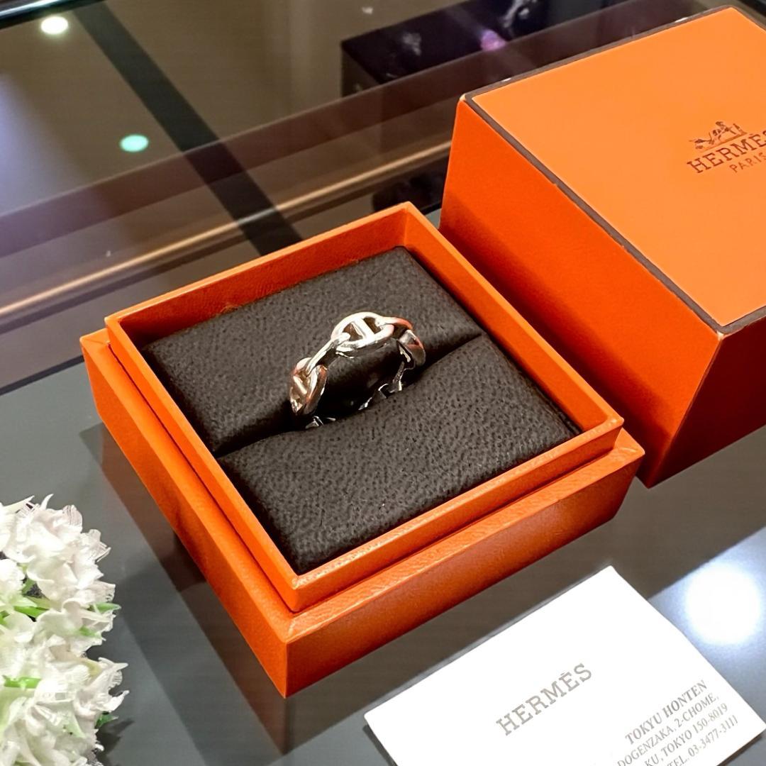 正規品＆超人気商品‼️ エルメス シェーヌダンクル アンシェネ シルバーリング