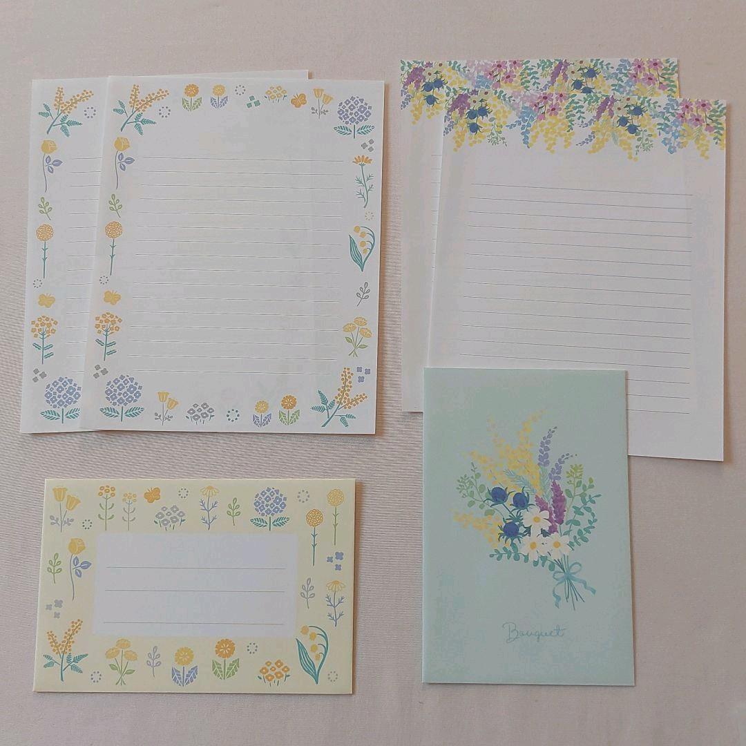 【おすそ分け】ミモザ柄　紙ものセット①