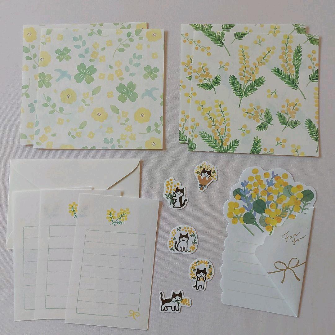 【おすそ分け】ミモザ柄　紙ものセット①