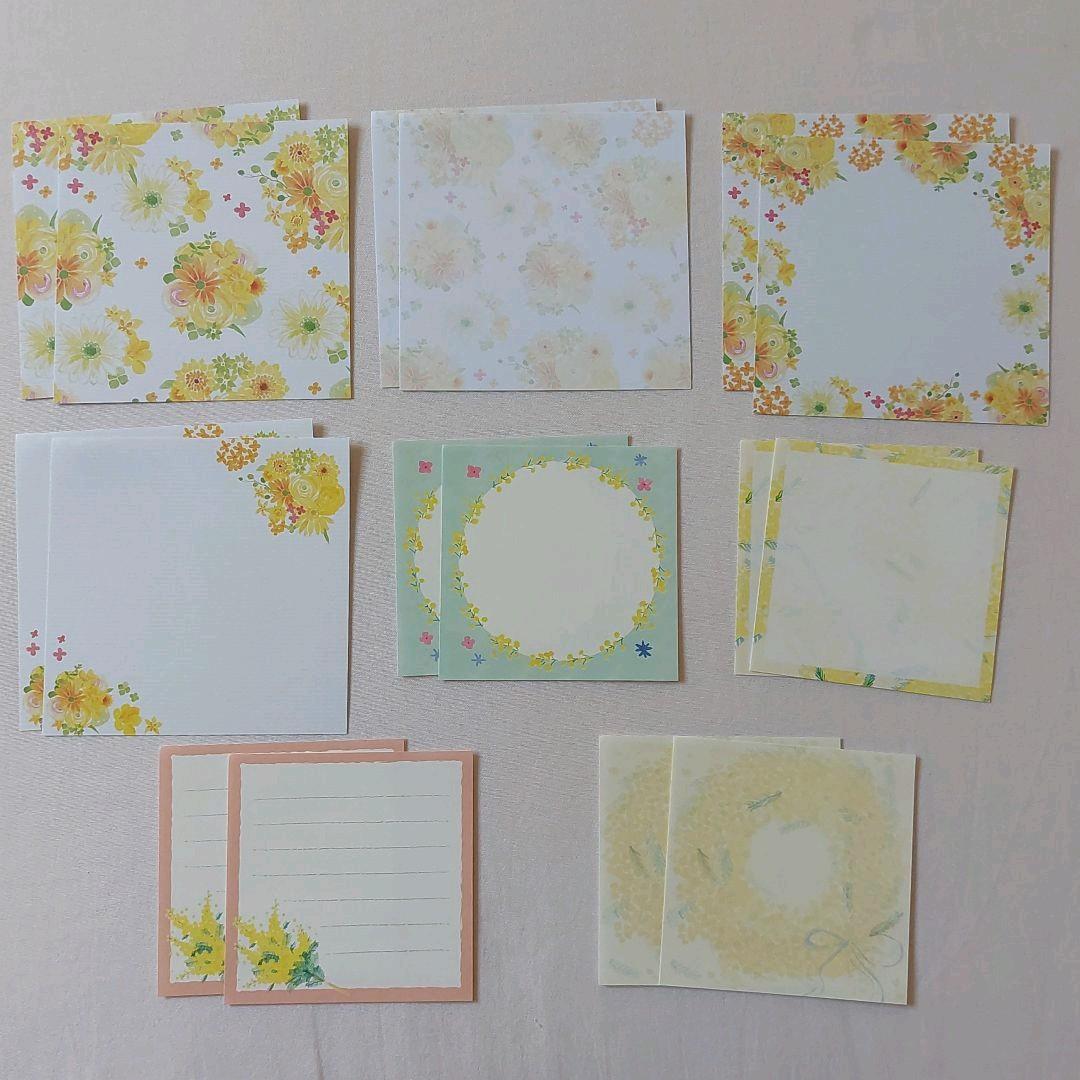 【おすそ分け】ミモザ柄　紙ものセット①