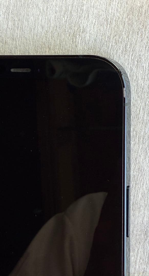 Apple iPhone 12 Promax 128GB パシフィックブルー本体