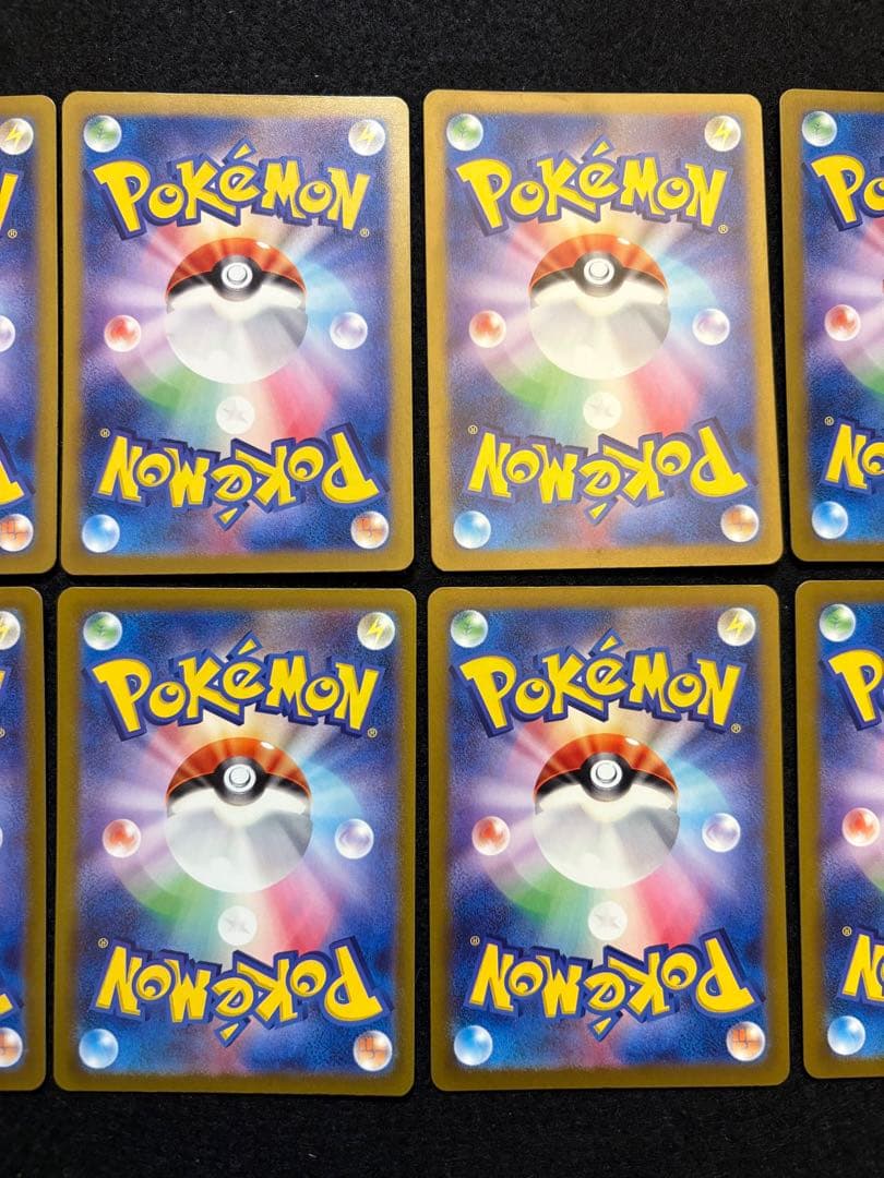 【ミミッキュ S SV4a シャイニートレジャーex 265/190】10枚