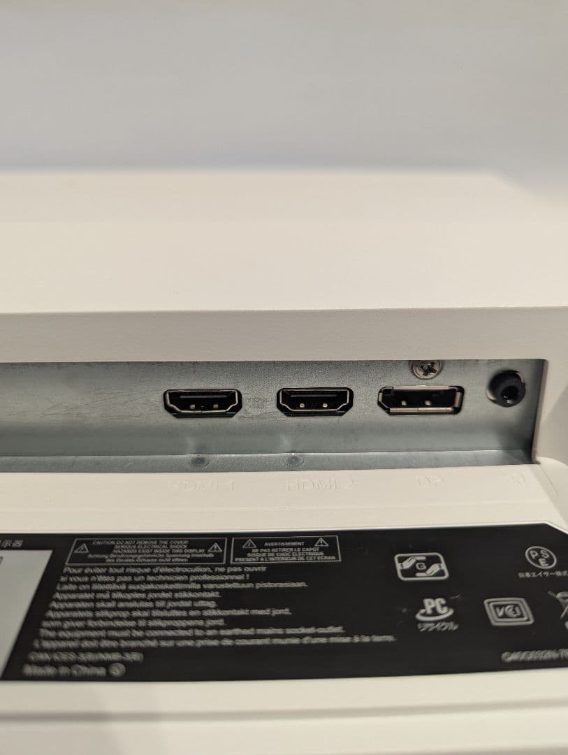 Acer ET322QKwmiipx [31.5インチ 4Kモニター ホワイト]