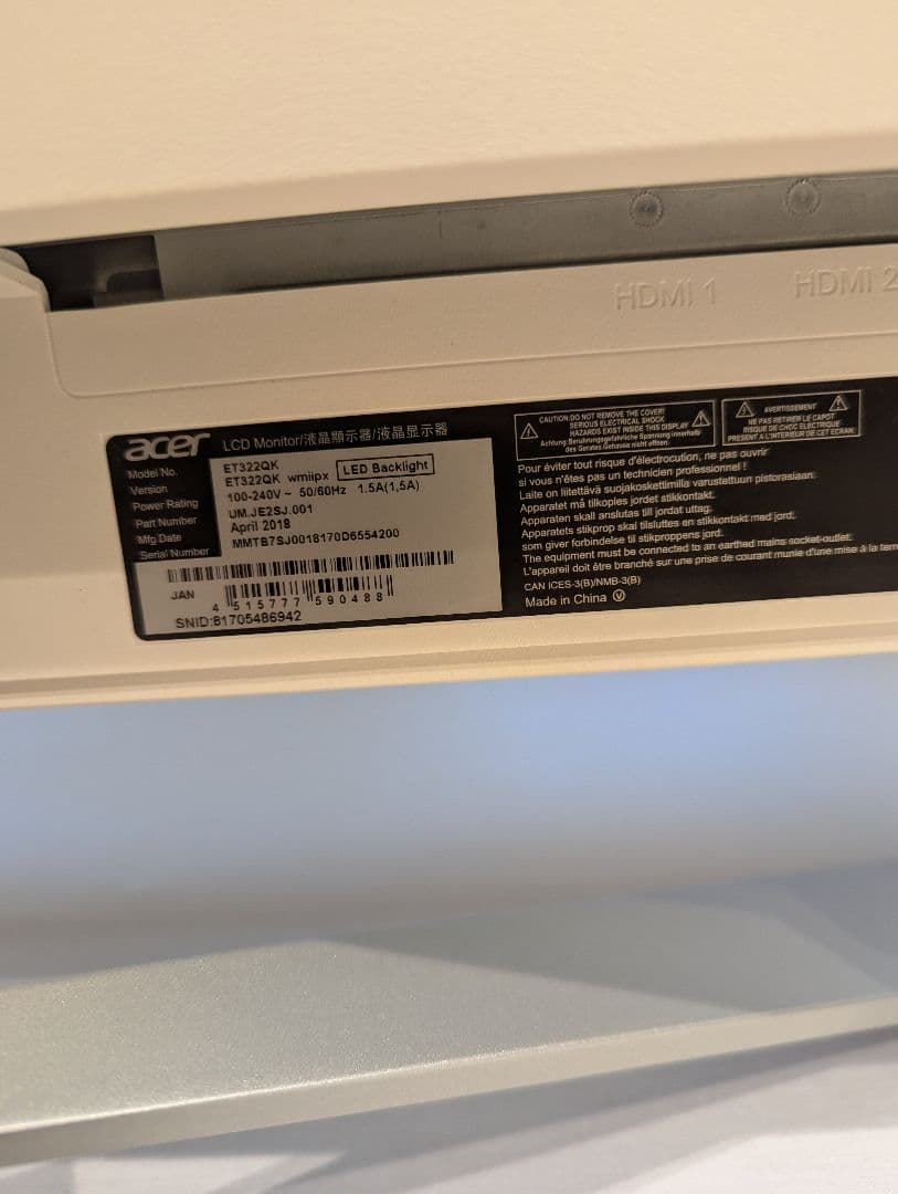 Acer ET322QKwmiipx [31.5インチ 4Kモニター ホワイト]