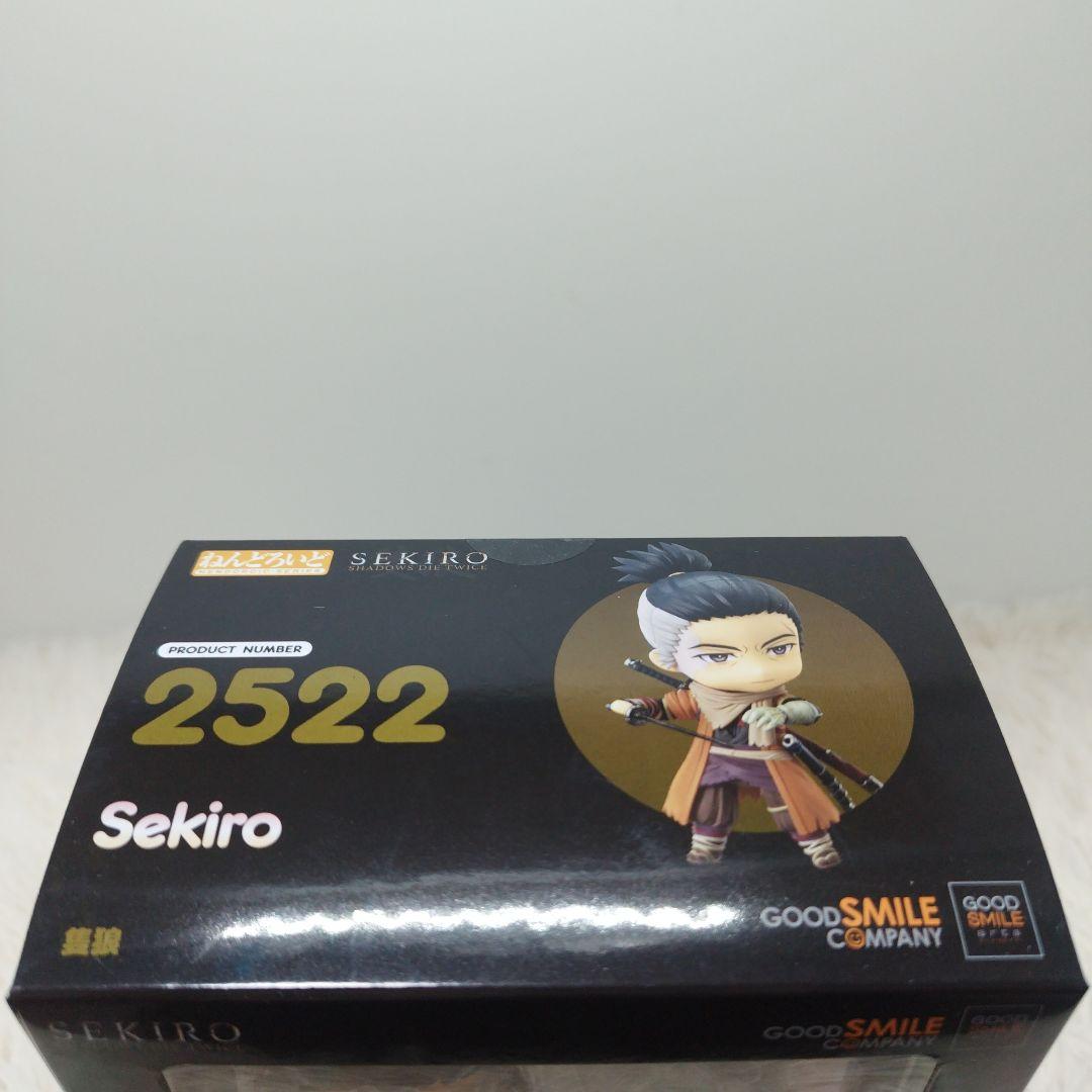 【新品】ねんどろいど 隻狼 SEKIRO: SHADOWS DIE TWICE