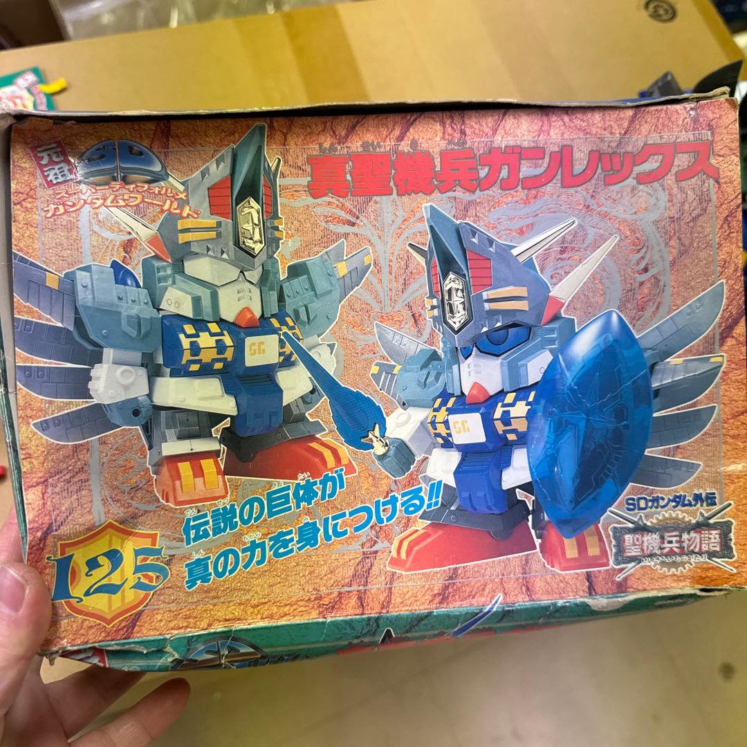 【絶版】元祖SDガンダム　No.125 真聖機兵ガンレックス