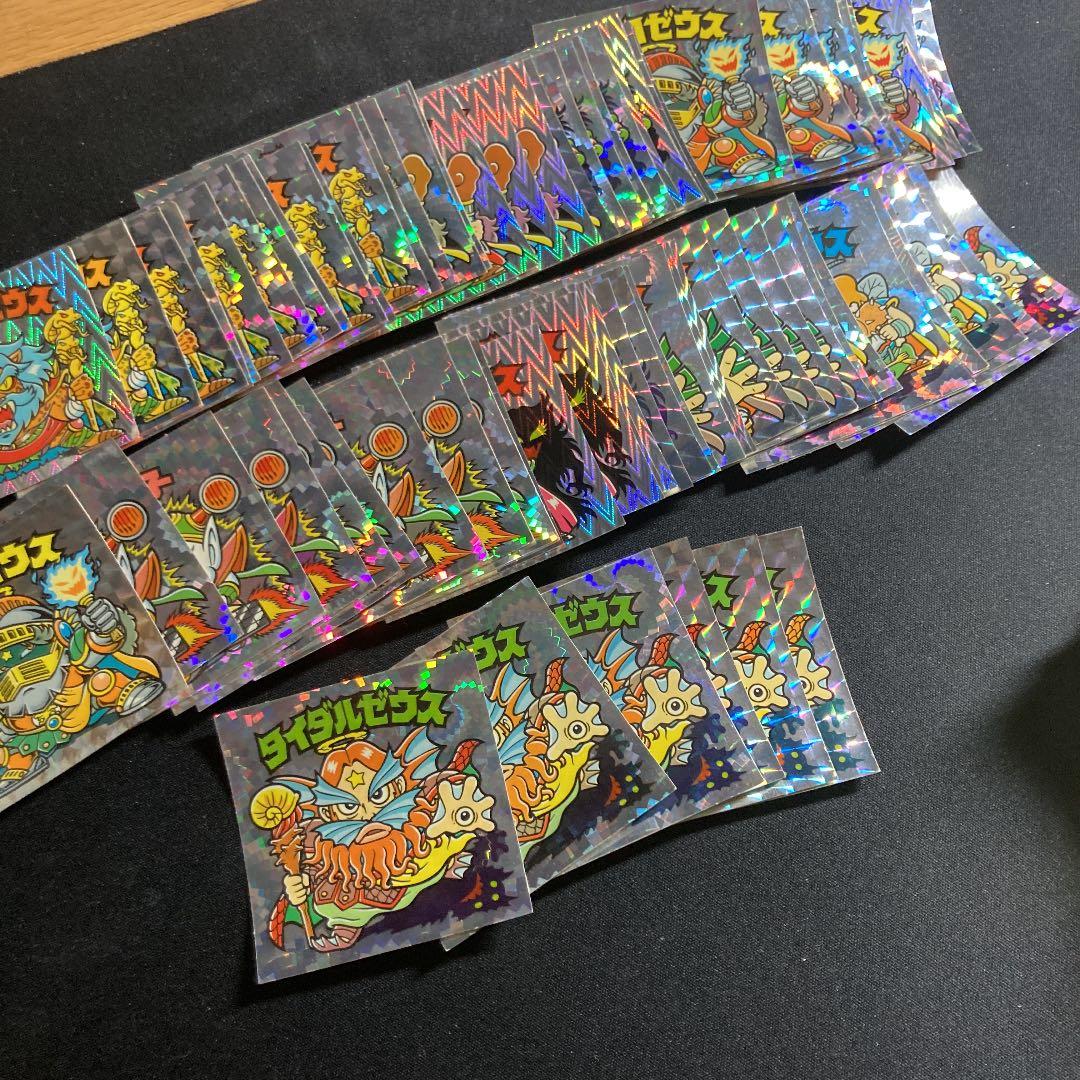 ビックリマン 大量まとめ売り！【即決最優先】