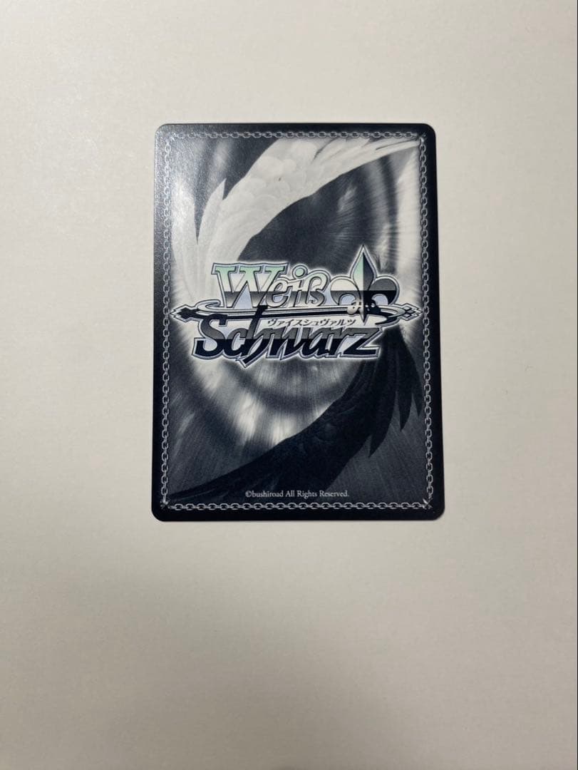 【最安値】正義を貫く道 ユーリ ローウェル SSP