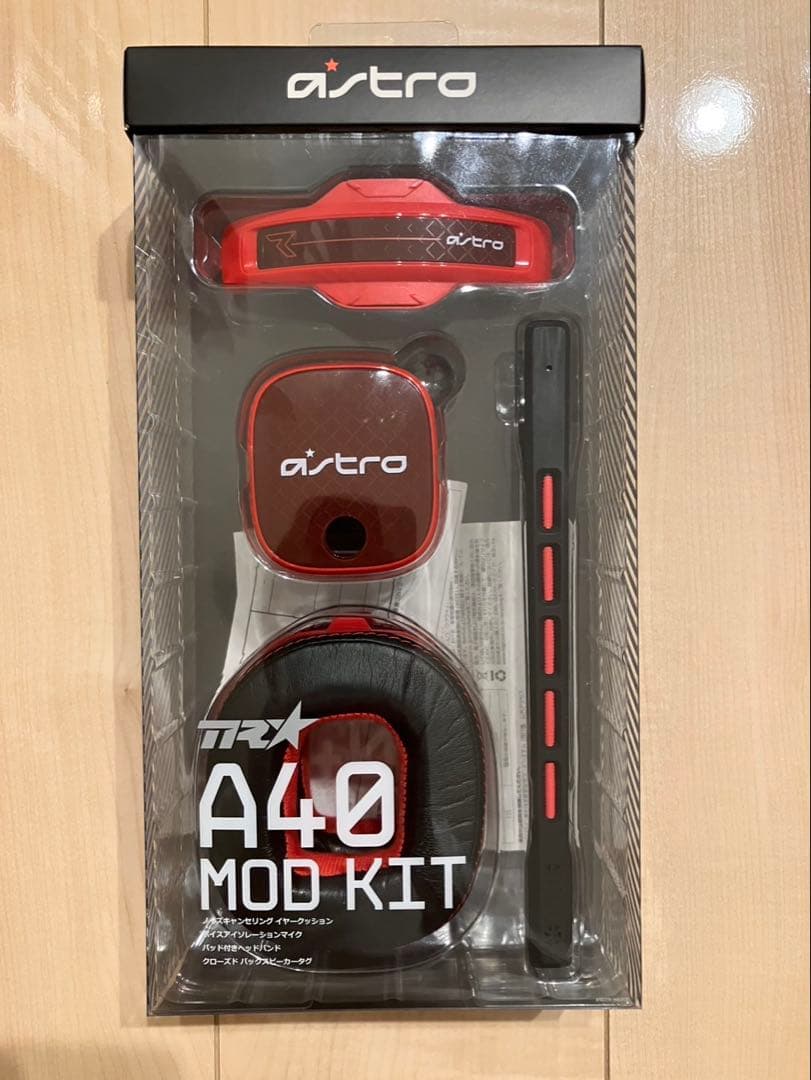 ASTRO Gaming A40 TR MIXAMP PRO MOD KIT付き