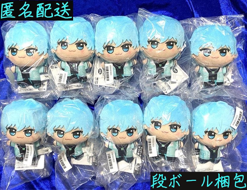 【オンクレ未開封品10点】めておら Meteorites ちびぐるみ Lapis