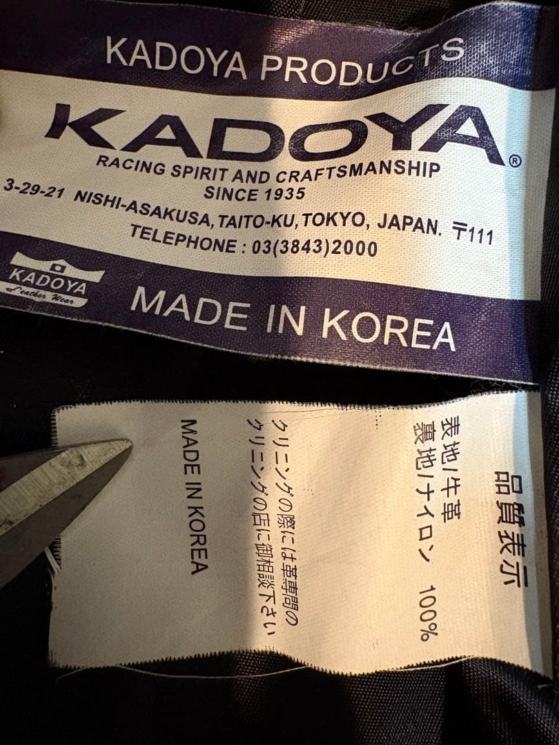 カドヤ／KADOYA／K’ｓLEATHER ／シングルライダース ／黒／M ／革