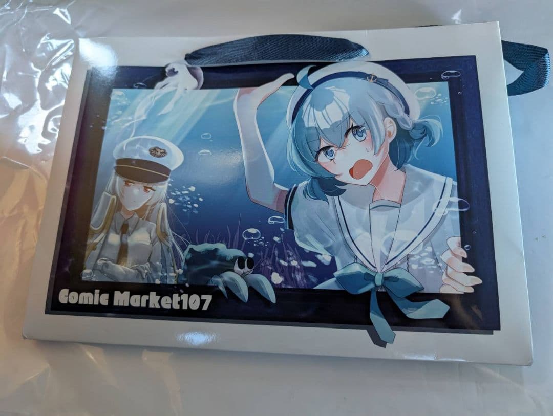 C107 橙々さんのたい焼き 橙々 会場限定付 2026福袋