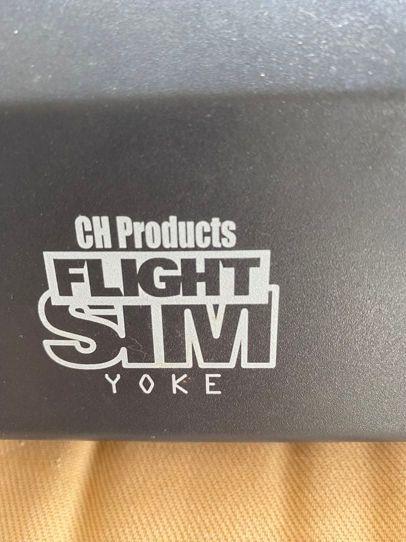 フライトシュミレーター　ヨーク&ラダーペダルセット