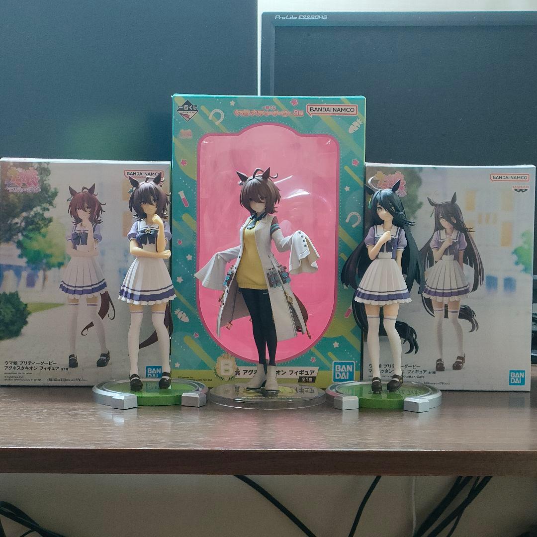 ウマ娘 アグネスタキオン マンハッタンカフェ フィギュア 3個セット 一番くじ