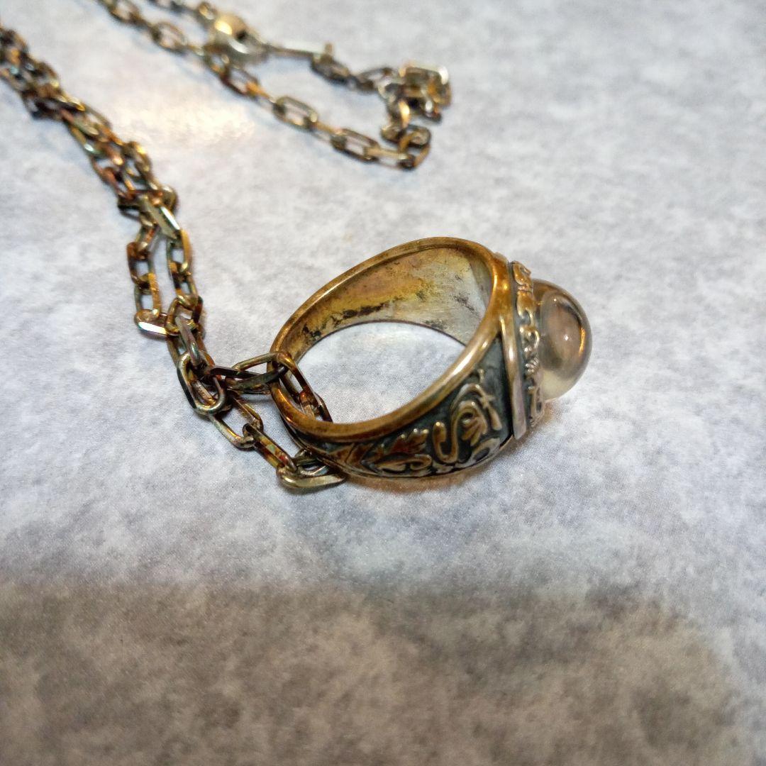 家庭教師ヒットマンREBORN!　大空　ボンゴレリング　初期品　シルバー