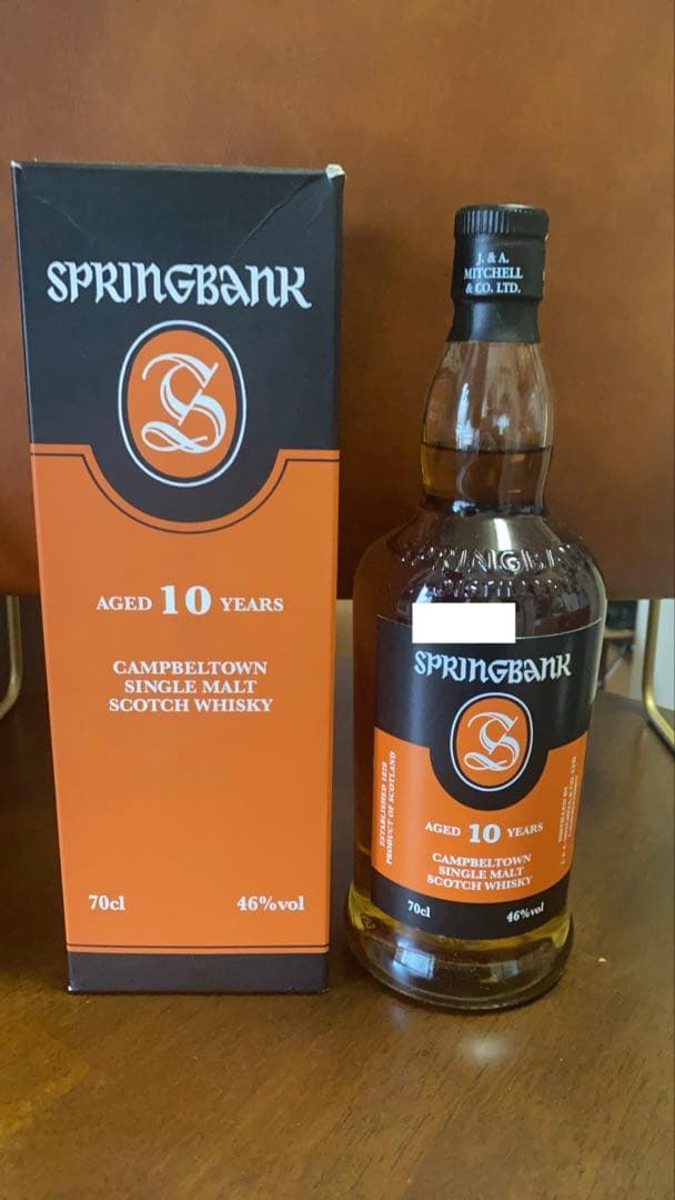 スプリングバンク10年 シングルモルトウイスキー 700ml 46% 新品未開封