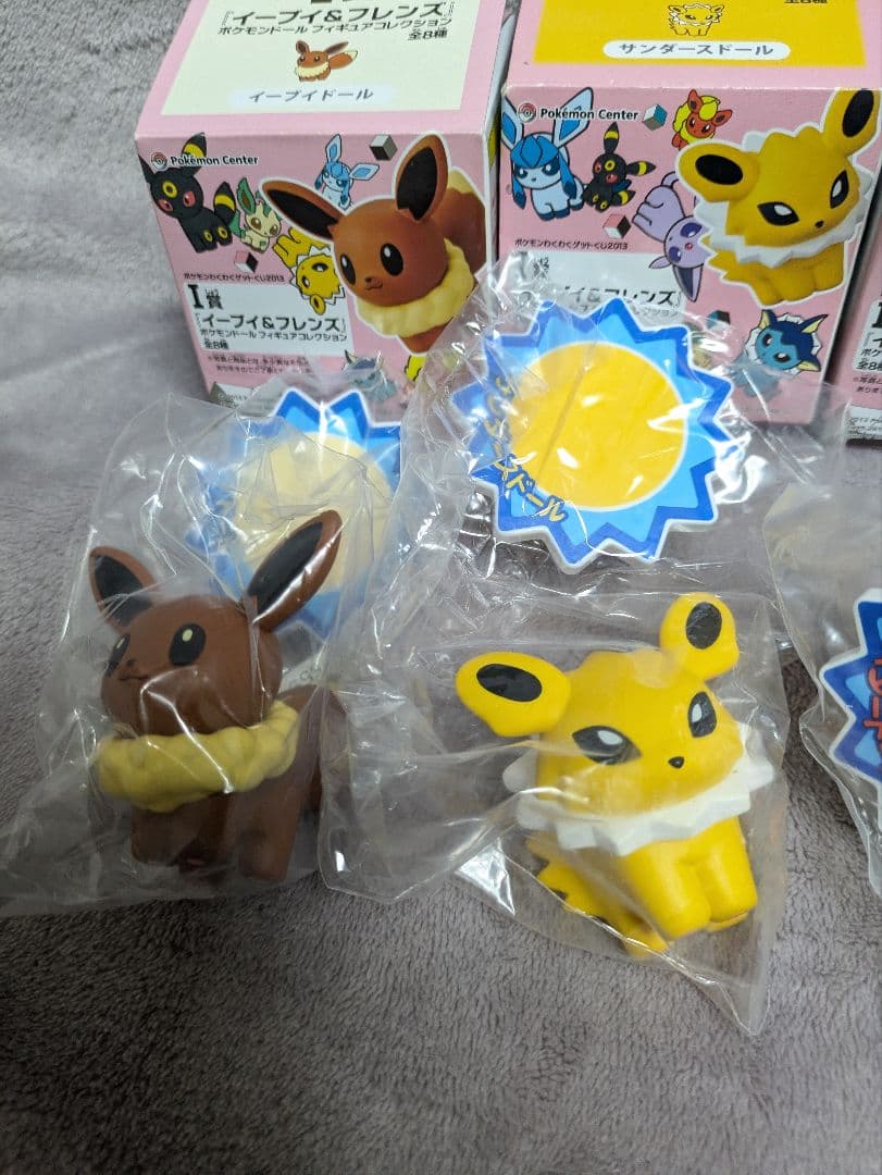 ポケモンわくわくゲットくじ2013 I賞 フィギュア イーブイ＆フレンズ
