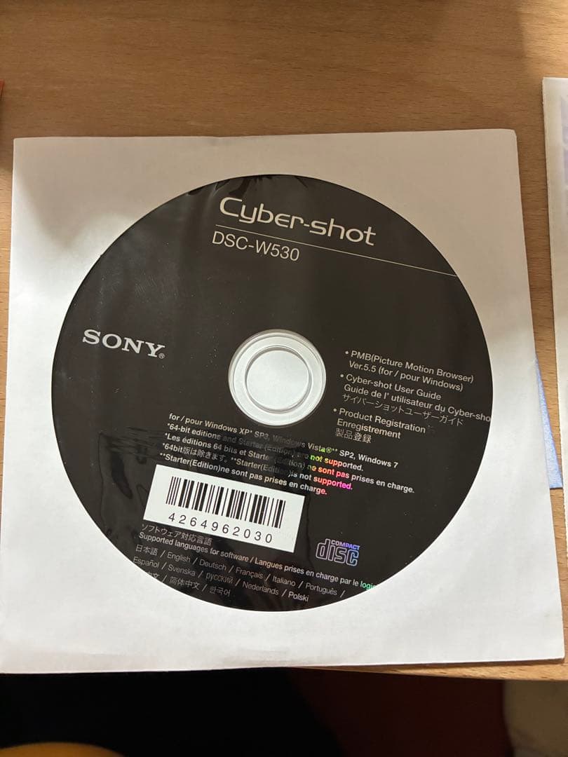 [中古] SONY Cyber-Shot DSC-W530 デジタルカメラ