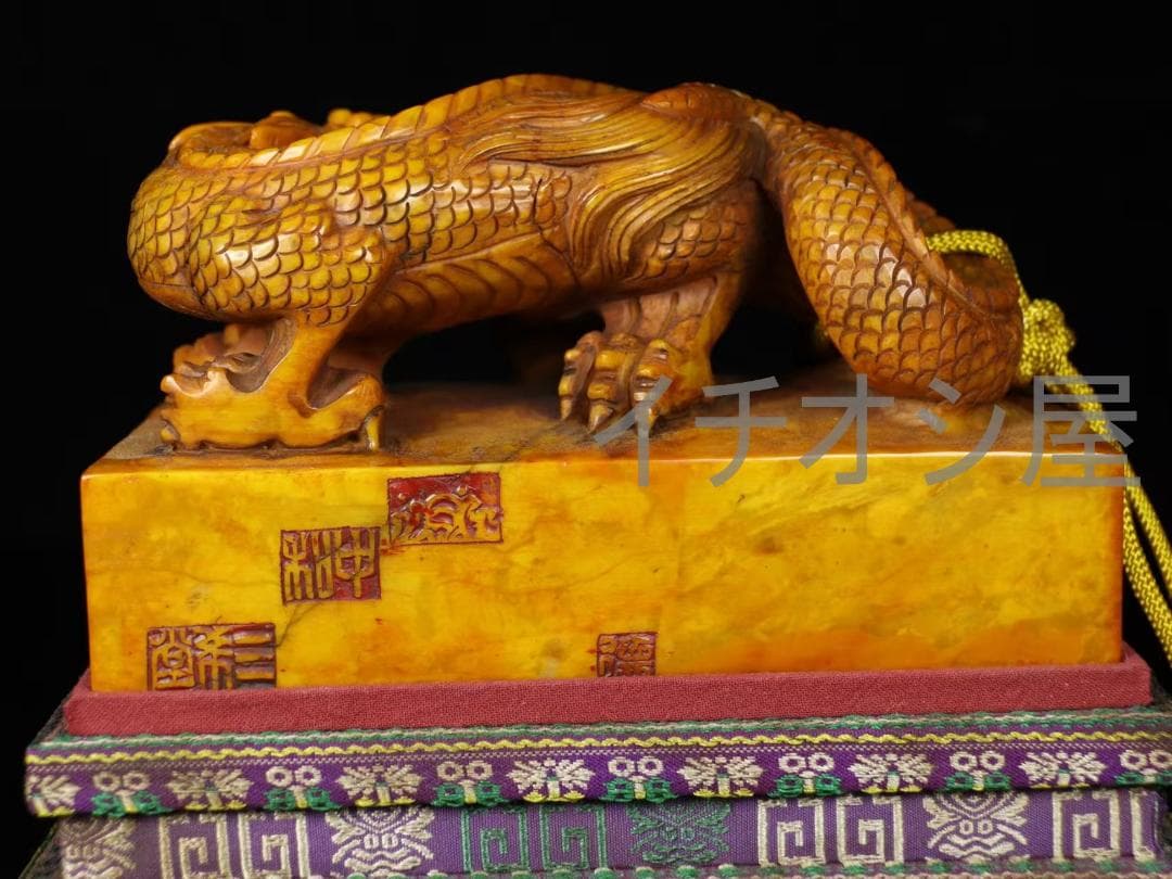 中国古美術 清代 乾隆5年 田黄石 龍印章 置物 骨董品 古玩 時代物 細密彫
