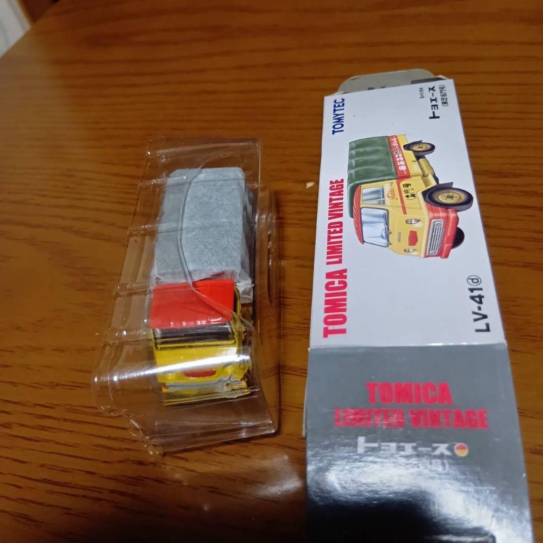 トミカ　リミテッド　ヴィンテージ　トヨエース　東芝名門号　　LV-41d