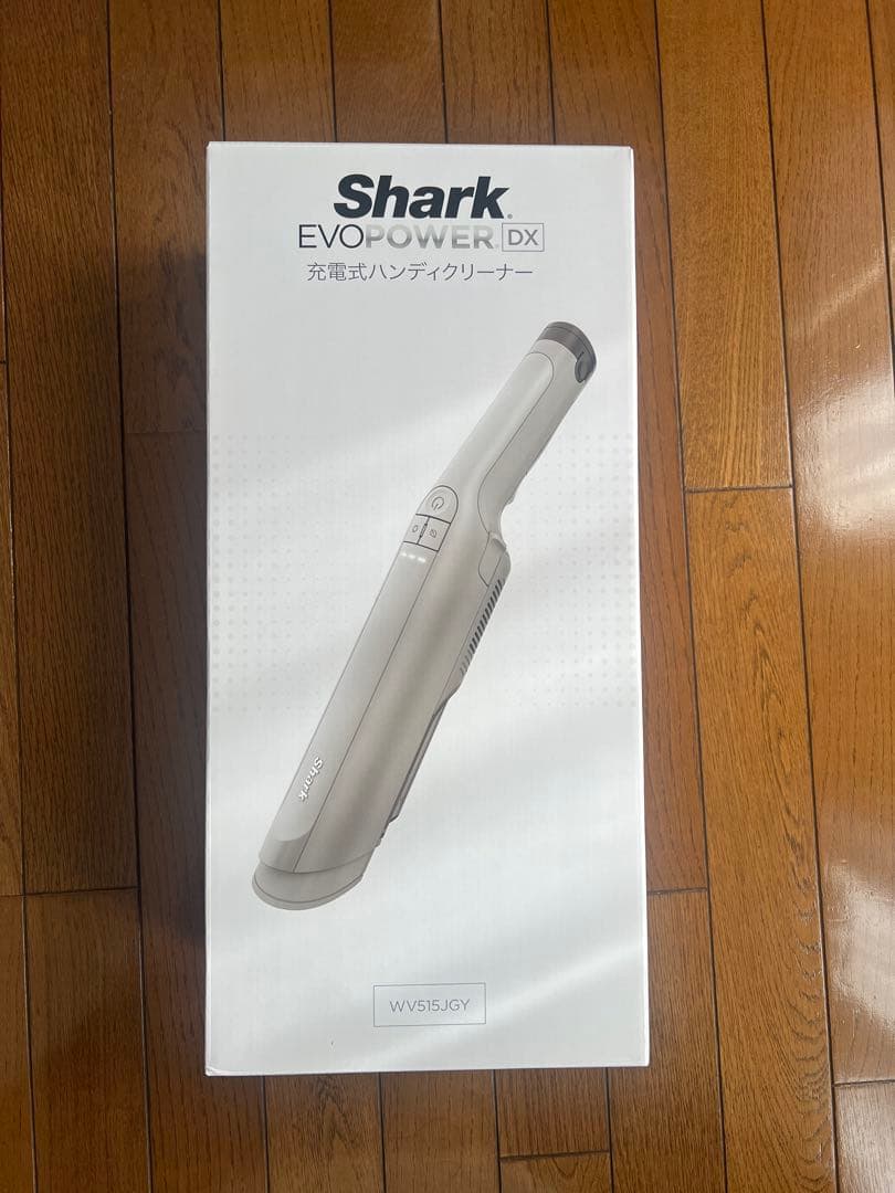 Shark EVOPOWER DX 充電式ハンディクリーナー