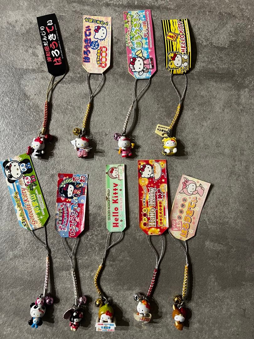 ご当地キティ ストラップ 45点 まとめ売り　平成レトロ／2000年代／海外限定