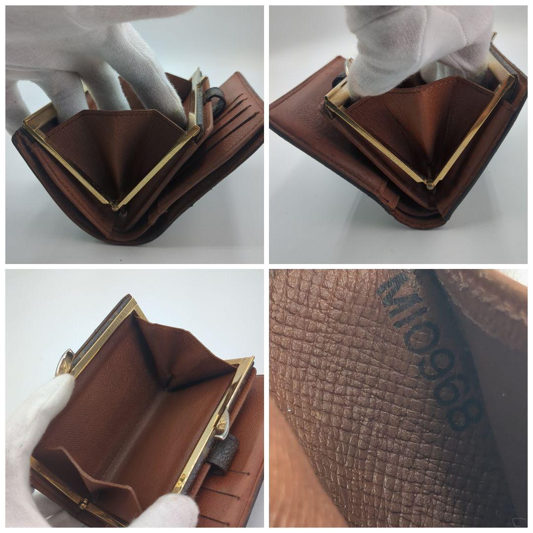 LOUIS VUITTON モノグラム 二つ折り財布 がま口 M61663 茶色