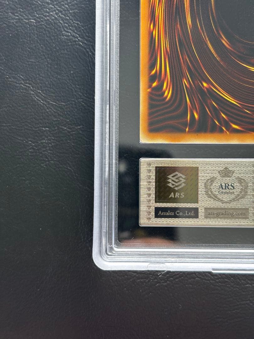 【ARS9】八汰烏 旧アジア シークレット LOD-000