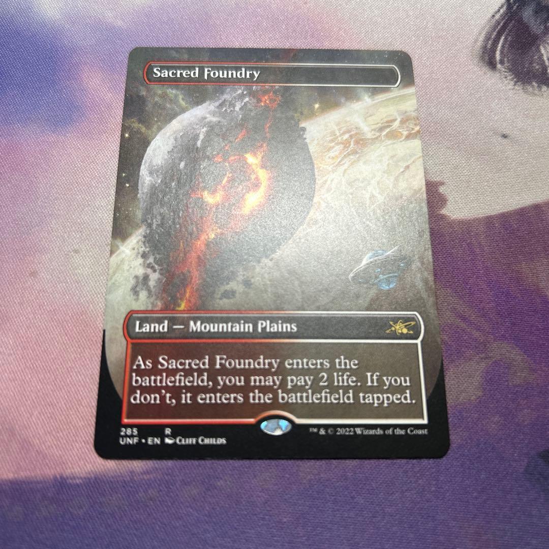 聖なる鋳造所 Sacred Foundry EN 英 UNF 3枚セット