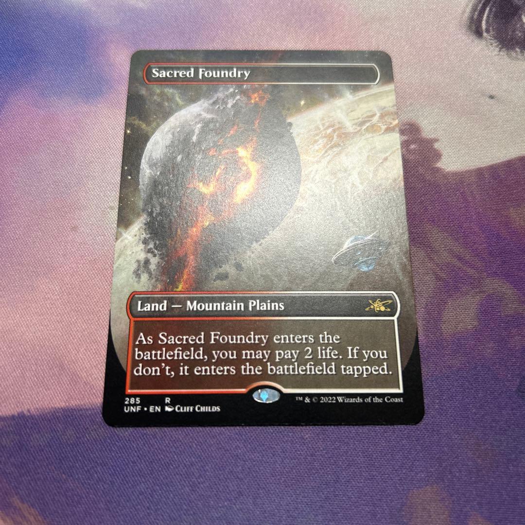 聖なる鋳造所 Sacred Foundry EN 英 UNF 3枚セット