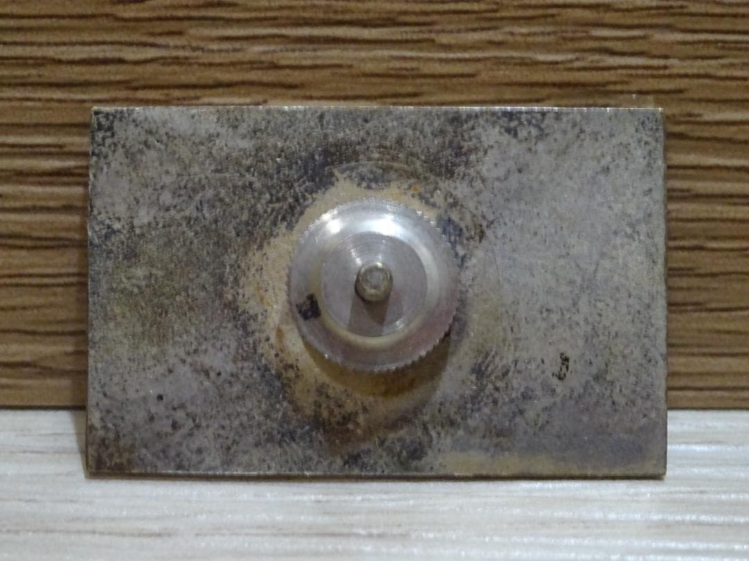 稀少 昭和レトロ 少林寺拳法 大会メダル・バッジ 3点セット コレクション