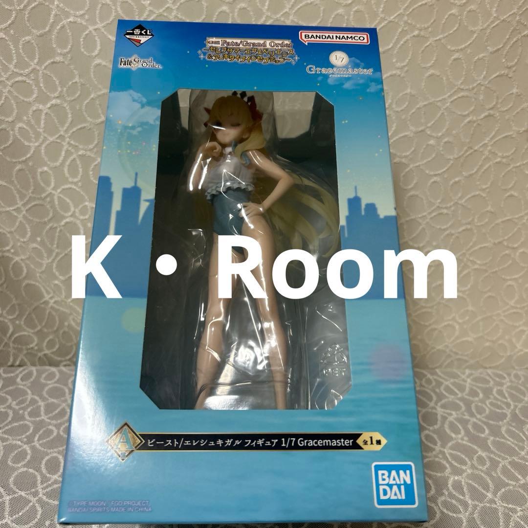 一番くじ FGO A賞 エレシュキガル フィギュア