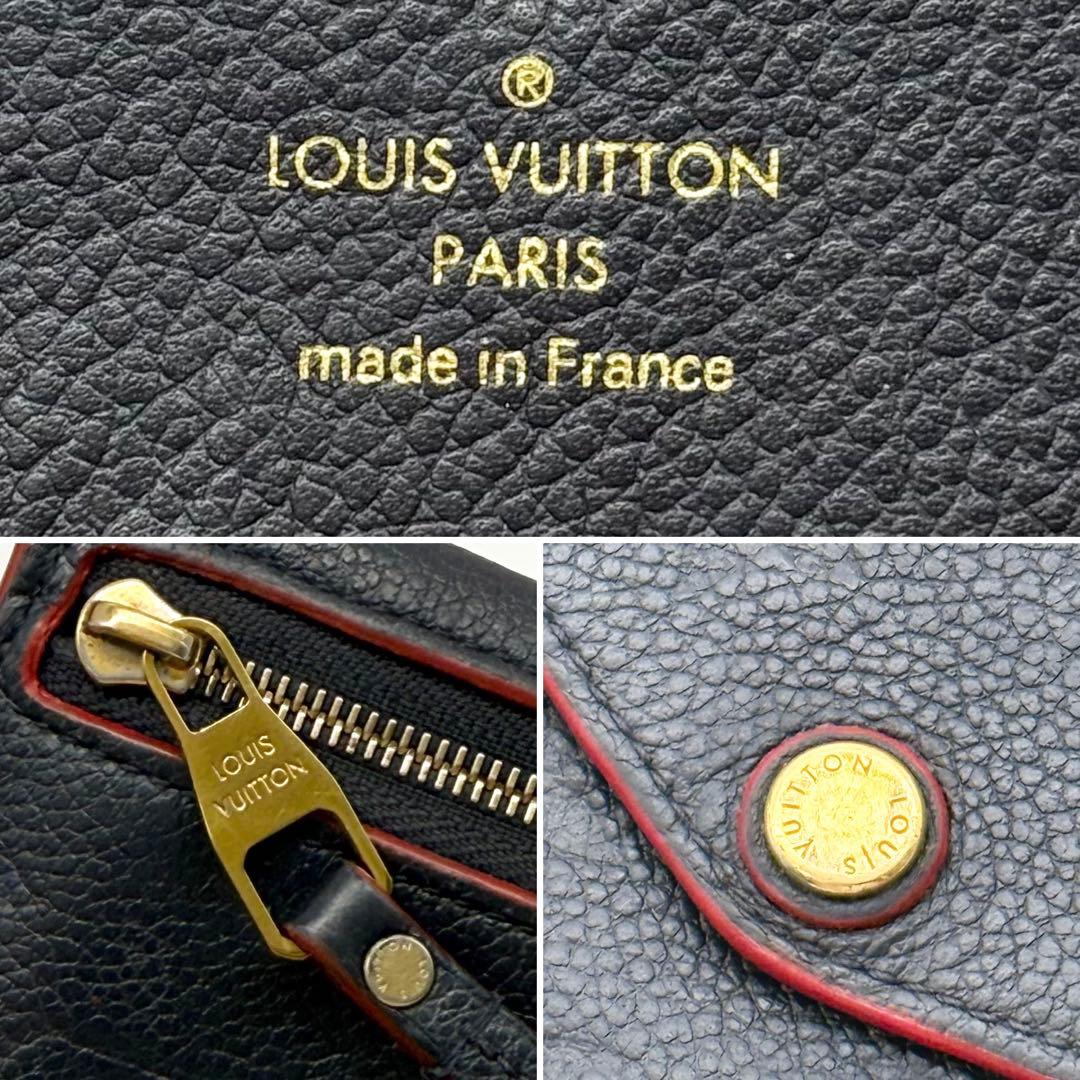 ✨極美品✨ルイヴィトン アンプラント ポシェット クレ ケース 小銭入れ