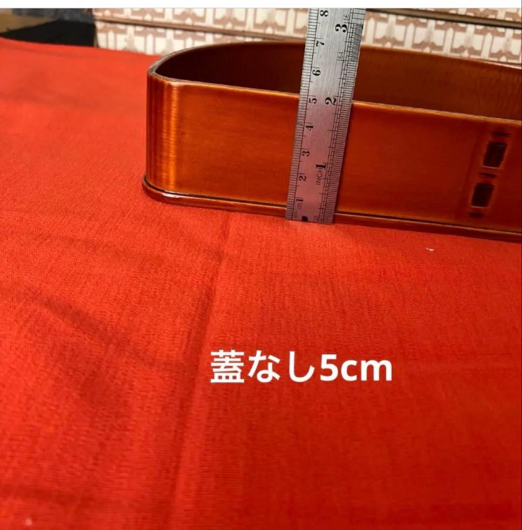 飛騨春慶塗　半月型　木製漆器　弁当箱　5個セット