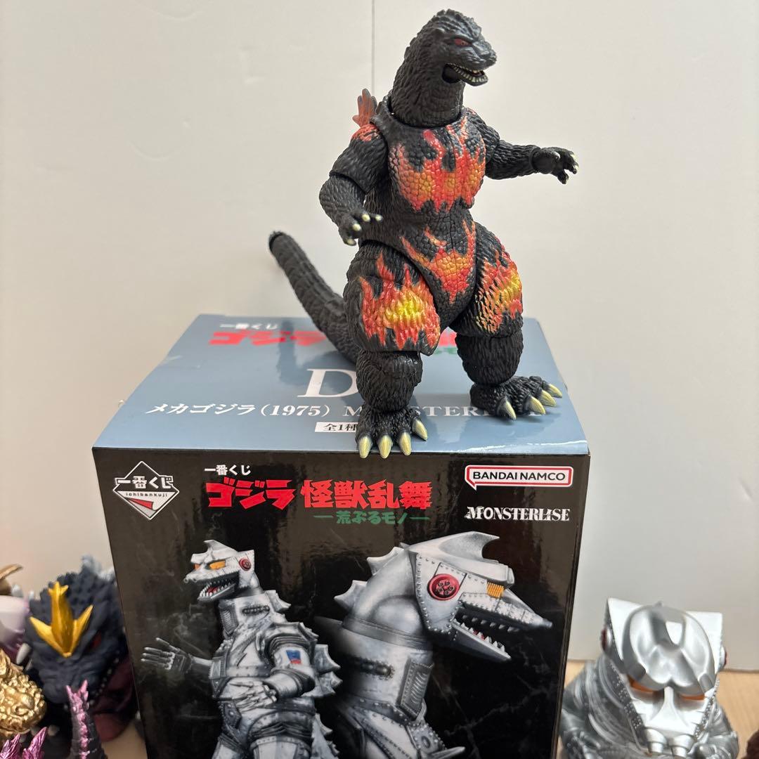 鎮座獣　ゴジラ　バンプレスト　デスゴジ　1995