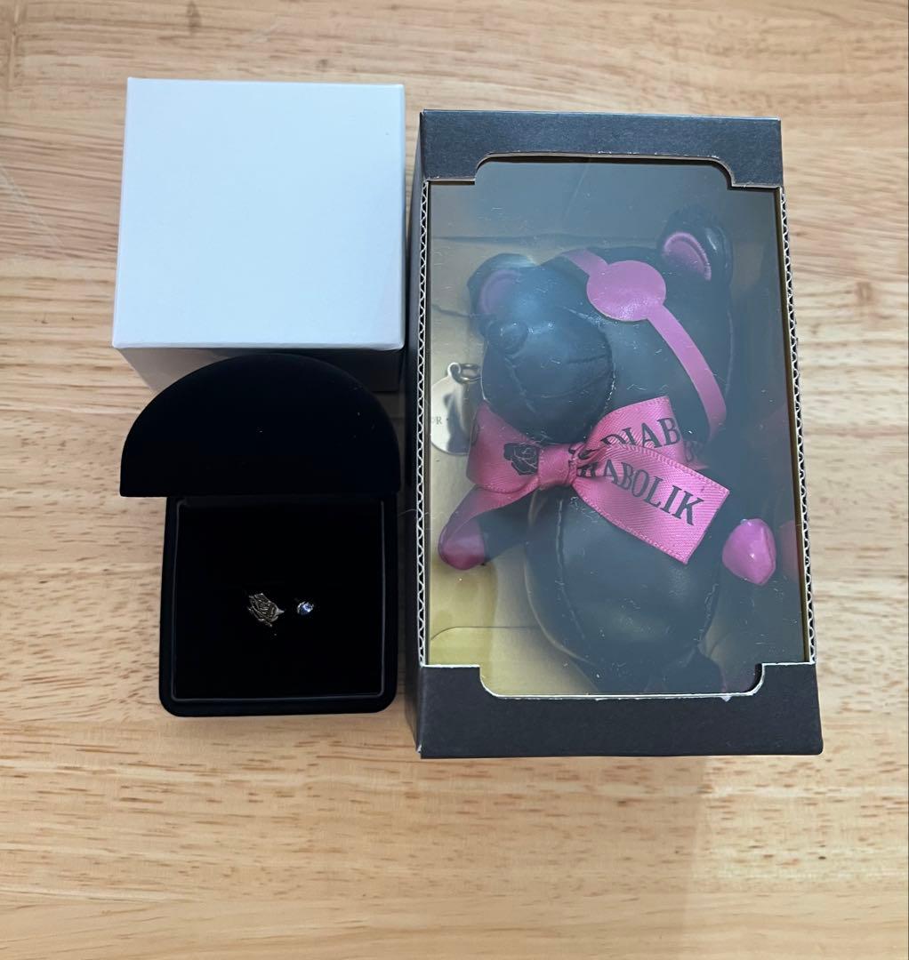 ディアラバ　カナト　マリッジリング・キャラテディ