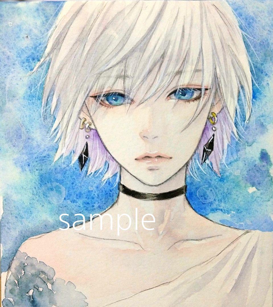 手描きイラスト　オリジナル