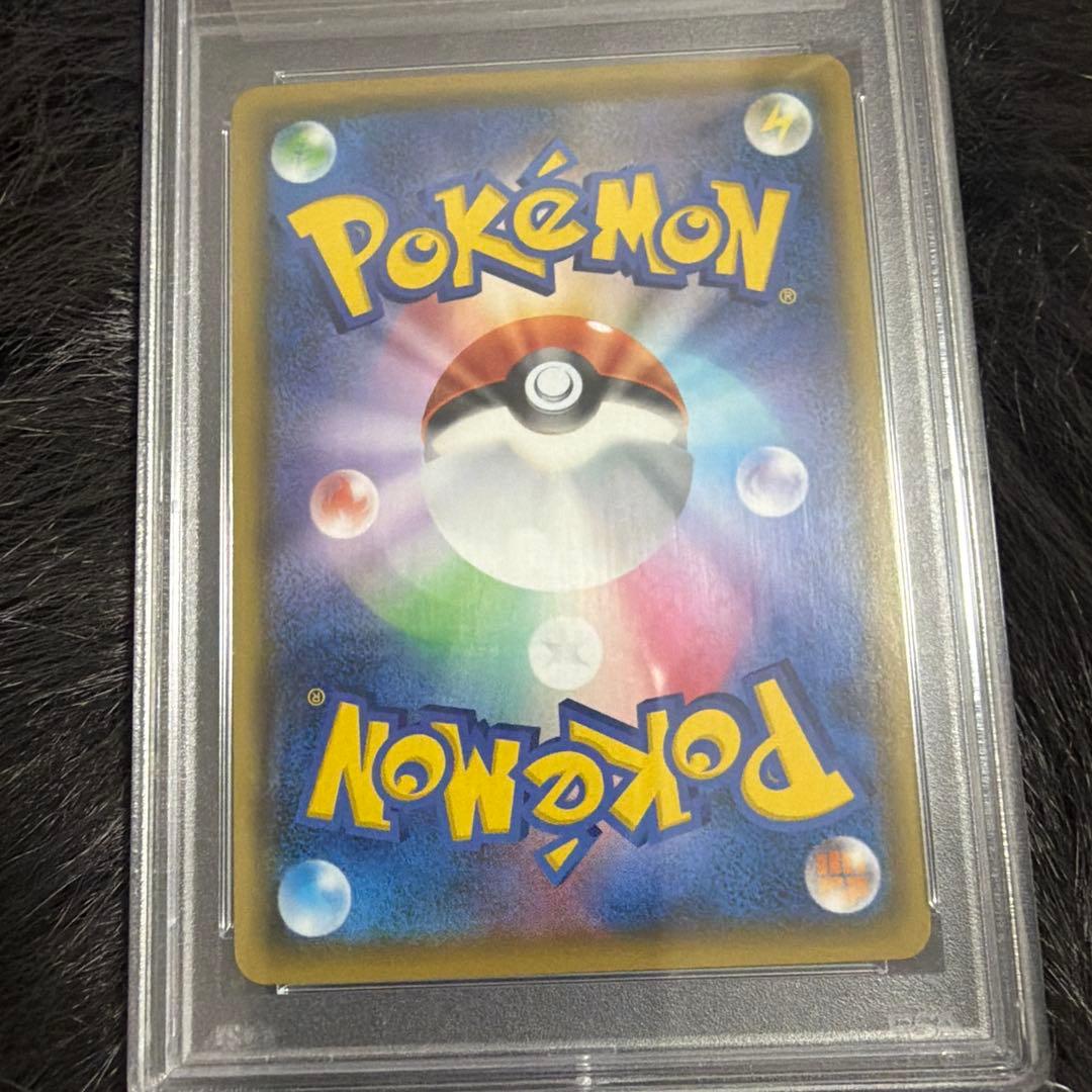 フウロ SR PSA10 ポケモンカード